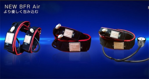 バンコク BFRパーソナルトレーニング